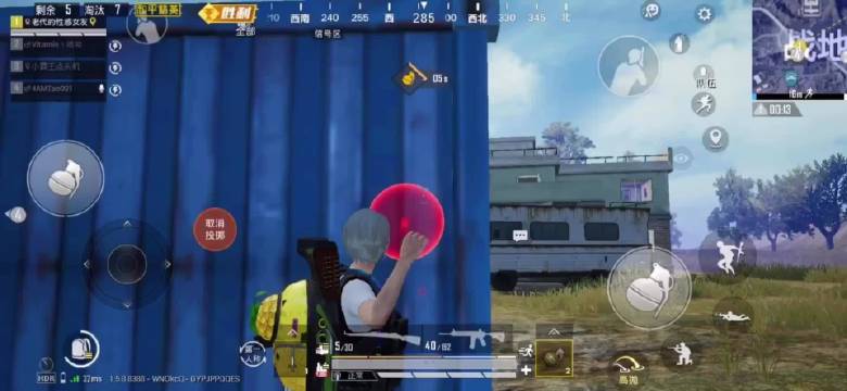 终于有一次1v4被精彩视频录下来了